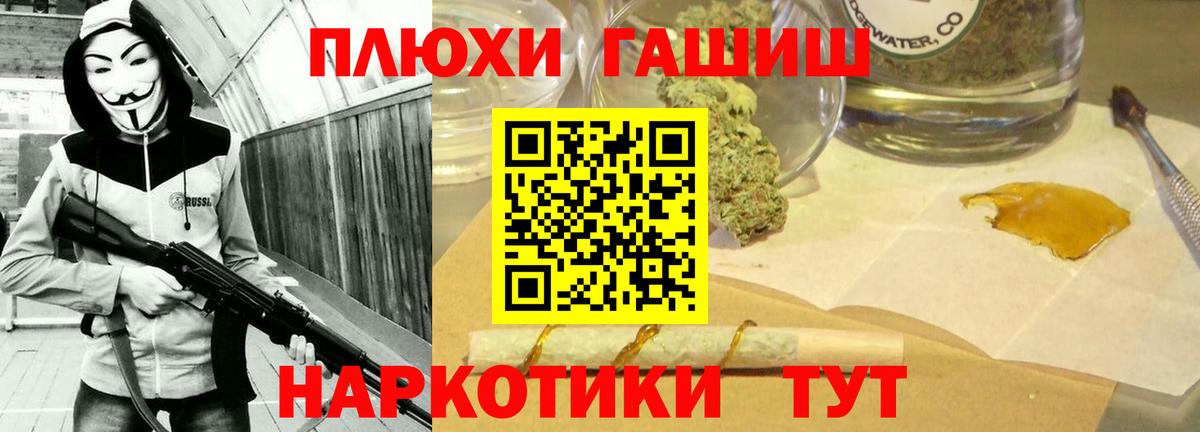 APVP Клин