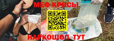 ешки Бузулук