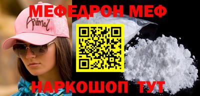 ешки Бузулук