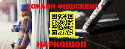 а пвп мука Бугуруслан