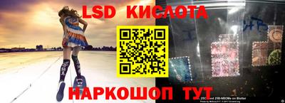 ешки Бузулук
