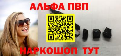 ешки Бузулук