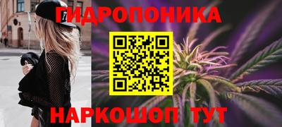 а пвп мука Бугуруслан