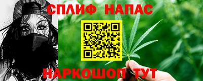ешки Бузулук