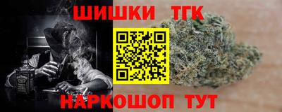 прущие крисы Будённовск