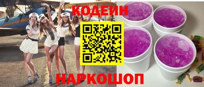 а пвп мука Бугуруслан