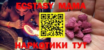 прущие крисы Будённовск