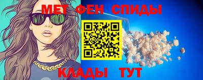 а пвп мука Бугуруслан
