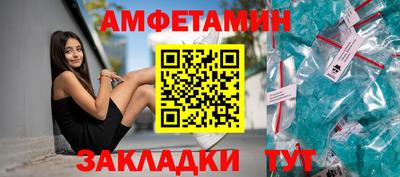 ешки Бузулук