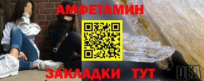 прущие крисы Будённовск
