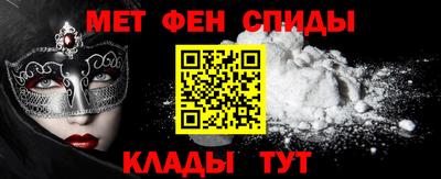 прущие крисы Будённовск