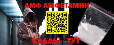а пвп мука Бугуруслан