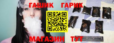 прущие крисы Будённовск