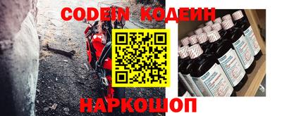 ешки Бузулук
