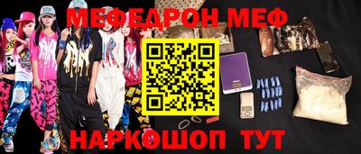 ешки Бузулук